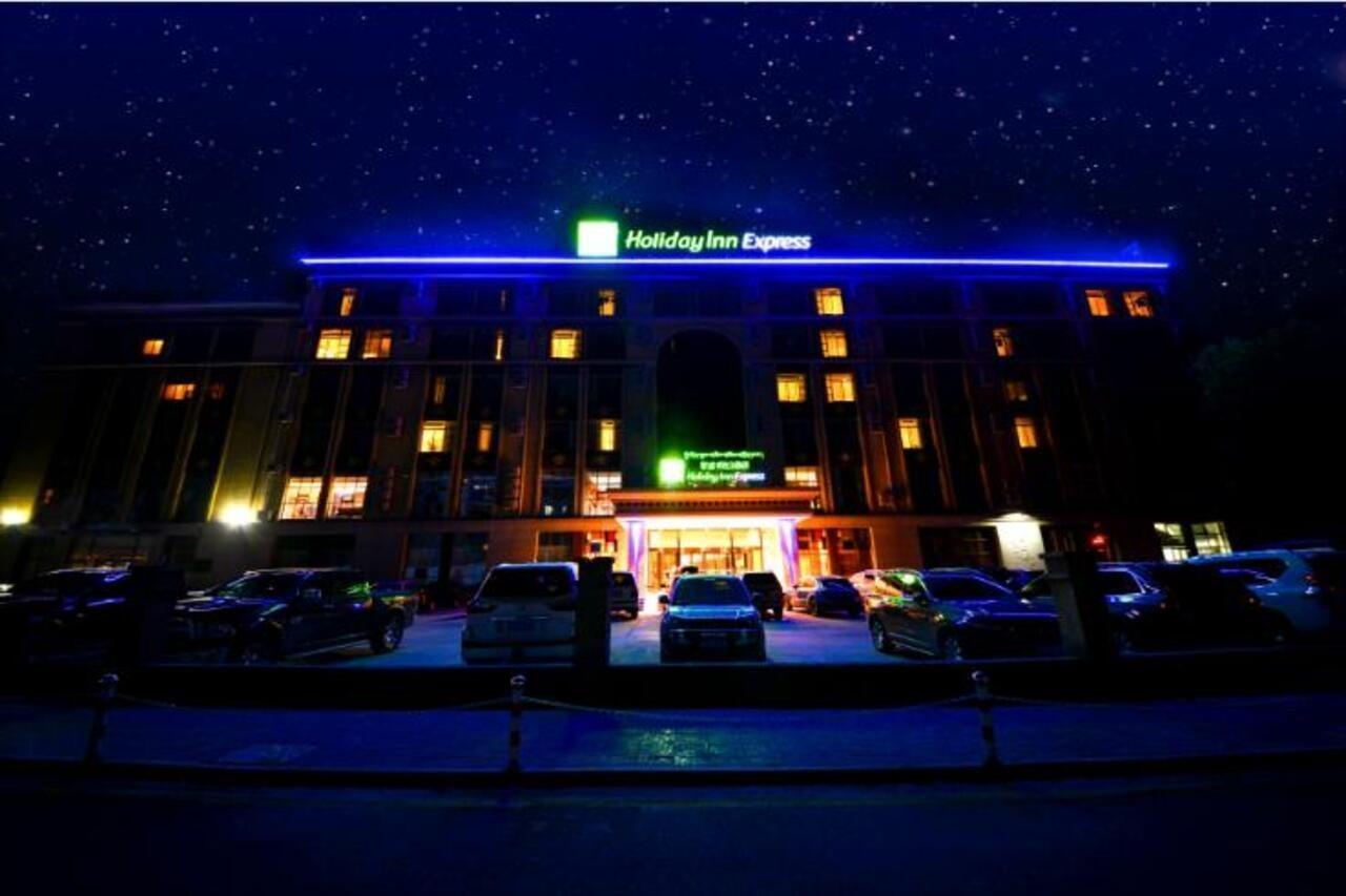 Holiday Inn Express Lhasa Potala Palace, An Ihg Hotel Exterior photo