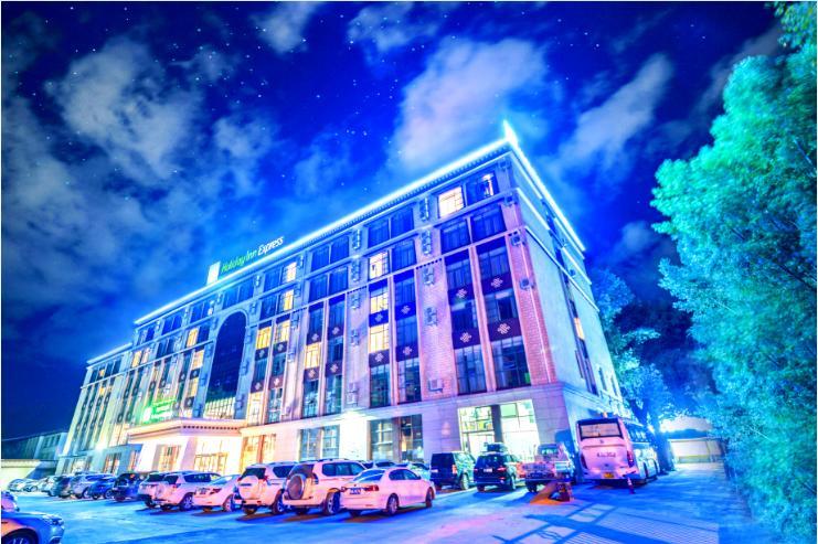 Holiday Inn Express Lhasa Potala Palace, An Ihg Hotel Exterior photo